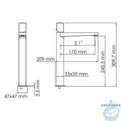 Смеситель для раковины Wasserkraft Naab 8603H (хром)