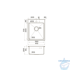 Кухонная мойка Omoikiri Akisame 41-IN 4973056