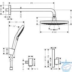 Душевая система Hansgrohe ShowerSelect S 240 1 режим 27297000 (хром)