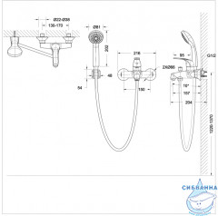 Смеситель для ванны Bravat Fit F6135188CP-B-RUS с душевым гарнитуром