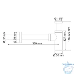 Сифон для умывальника WasserKRAFT A070 (хром )