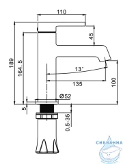 Смеситель для раковины Calypso CS1020-9 (графит)