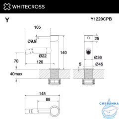 Смеситель для биде WHITECROSS Y Y1220CPB (брашированная медь)