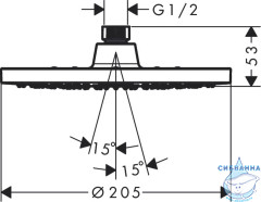  Верхний душ Hansgrohe Vernis Blend 20 см 26271000