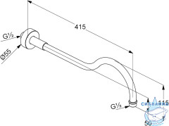 Держатель верхнего душа Kludi Adlon 2751445