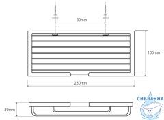 Полочка Bemeta Cytro 102308070