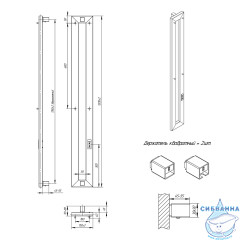 Полотенцесушитель электрический Indigo Idea (с таймером) 15х120 черный муар (с возможностью скрытого подключения, подключение R/L)