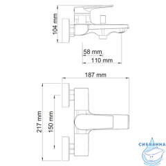 Смеситель для ванны WasserKRAFT Lopau 3201 с душевым гарнитуром (хром)