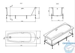 Акриловая ванна Roca Sureste 170x70 с каркасом