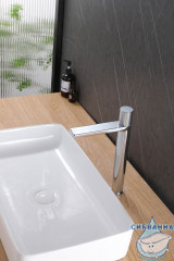 Cмеситель для раковины ABBER Rund AF8711  (хром)