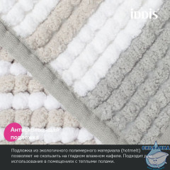 Коврик для ванной комнаты, 50x80, шенилл, серый, IDDIS, BC06P58i12