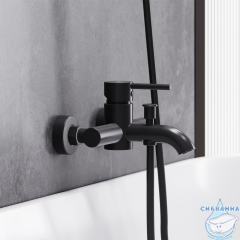 Смеситель для ванны Damixa Scandinavian Pure 361000300 (черный матовый)