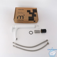 Смеситель для настольного  умывальника, белый матовый, Rora, Milardo, RORWT01M01