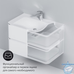 Тумба под раковину AM PM Sensation 80 белый глянец