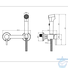 Смеситель с гигиеническим душем Azario Dies AZ-KFX04 (хром)