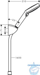 Ручной душ Hansgrohe Vernis Blend 2 режимa 26273000 (хром)