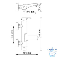 Смеситель для ванны WasserKRAFT Berkel 4801 с душевым гарнитуром (хром)