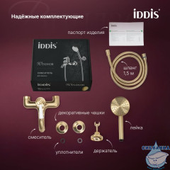 Смеситель для ванны, золото матовое, Виндзор (Windsor), IDDIS, WINMG00i02