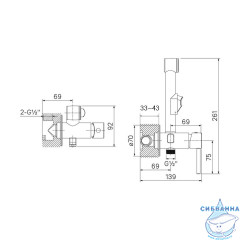 Встраиваемый смеситель с гигиеническим душем, IDDIS, 003SBR0i08
