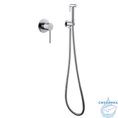 Встраиваемый смеситель с гигиеническим душем ABBER Emotion AF8825 (хром )