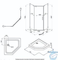 Душевое ограждение Тритон Дека 90x90 профиль графит, стекло прозрачное Щ0000073925 (с поддоном)
