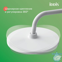 Смеситель для ванны с верхним душем, белый матовый, Shelfy, IDDIS, SHEWTBTi06