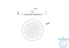 Верхний душ Aquatek 250 1 режим AQ2077BGM