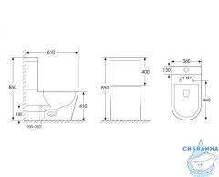 Унитаз напольный Abber Bequem AC1112  с бачком и сиденьем Soft Close (микролифт)