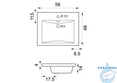 Мебельная раковина Aquanet Нота 58 204117