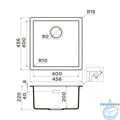 Кухонная мойка Omoikiri Yamakawa 45-Integra-WH Artceramic/белый