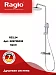 Душевая система Raglo 230 1 режим R32.24 (хром)