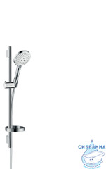 Душевой гарнитур Hansgrohe Raindance Select S 26630400