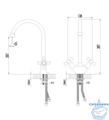 Смеситель для кухни Lemark Benefit LM2505C