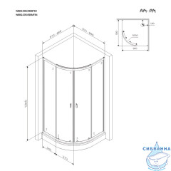 Душевое ограждение AM.PM X-Joy Twin Slide 90x90 W88G-205-090BT64 профиль черный, стекло прозрачное (без поддона)
