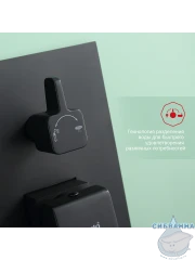 Душевая система Raglo 340 1 режим R01.27.06 (черный матовый)