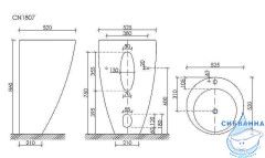Раковина напольная 52 см Ceramicanova Simple CN1807 