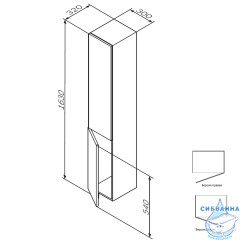 Шкаф-пенал подвесной Am.Pm Gem 30 R белый глянец M90CHR0306WG