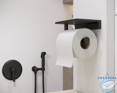 Встраиваемый смеситель с гигиеническим душем Timo Arisa 5309/03SM (черный матовый)