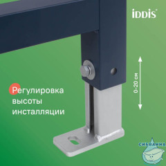 Комплект 3в1: подвесной унитаз, инсталляция и клавиша смыва, IDDIS, BASBR03i73