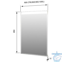 Зеркало Aquanet Палермо 60 new 249350 с LED подсветкой