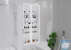 Пенал 1Marka Cube 25П белый глянцевый