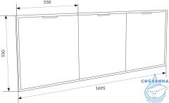 Фронтальная панель для ванны 1Marka 170 Ц0000008790 Дуб вотан