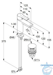Смеситель для раковины Kludi Zenta SL 482983965 (черный матовый)