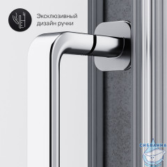 Душевое ограждение AM.PM Like Solo Slide 120х80 W83G-302U120CG64 профиль хром, стекло тонированное (без поддона)