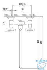 Смеситель для ванны Lemark Standard LM2151C с душевым гарнитуром