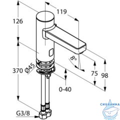 Смеситель для раковины Kludi Zenta 3810005 (без донного клапана)