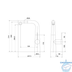 Смеситель для кухни Iddis Pure PURSBPFi05 (хром)