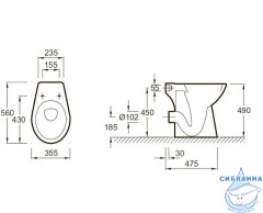 Унитаз приставной Jacob Delafon Brive (без сиденья) E1738-00