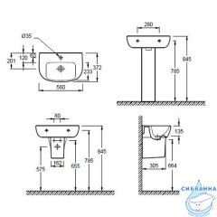 Раковина 56 см Jacob Delafon Odeon Up E4755G-00