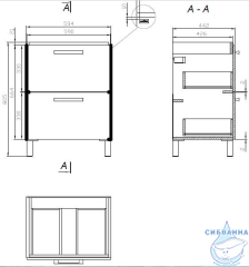 Тумба под раковину Cersanit Melar 64128, 60 см